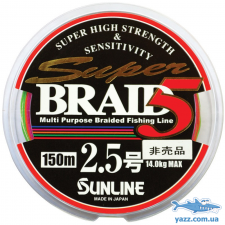 Шнур Sunline Super Braid 5 150m #0.6/0.128мм 4кг