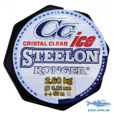 Леска зимняя Konger Steelon Cristal Clear Fluorocarbon Coated ICE 0.08мм 50м