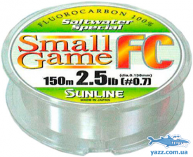 Флюорокарбон Sunline SWS Small Game FC 150м 0.138мм 2.5LB тонущий