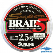 Шнур Sunline Super Braid 5 150м