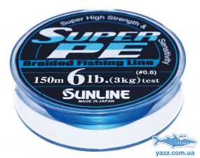 Шнур Sunline Super PE BlueBird special 150м 0.128мм 6LB/3кг (синий)